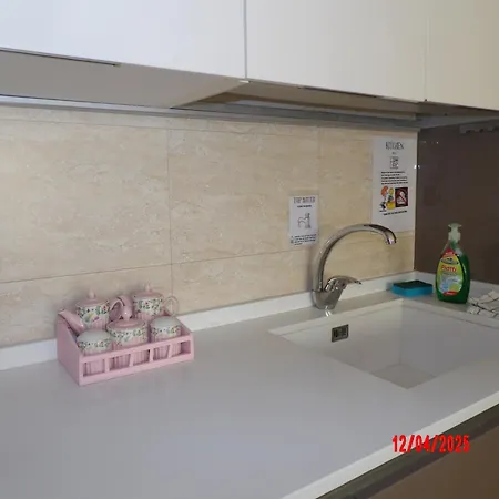 Casa Baia * 佩萨罗